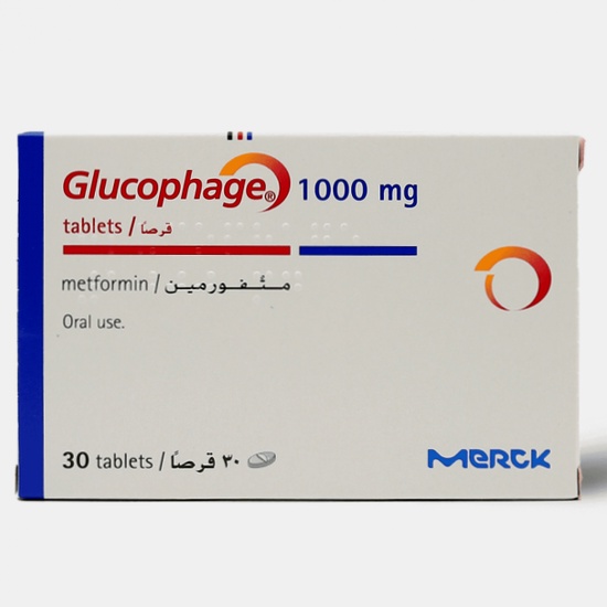 glucophage